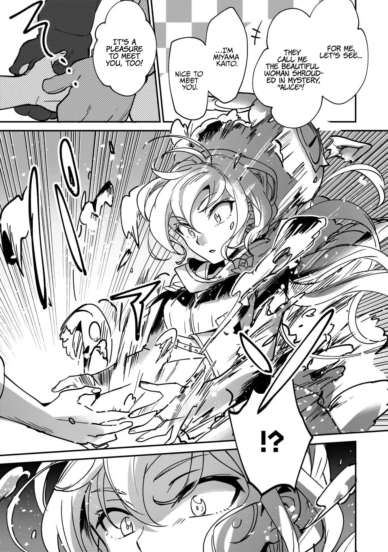 Yuusha Shoukan ni Makikomareta kedo, Isekai wa Heiwa deshita Chapter 13 10